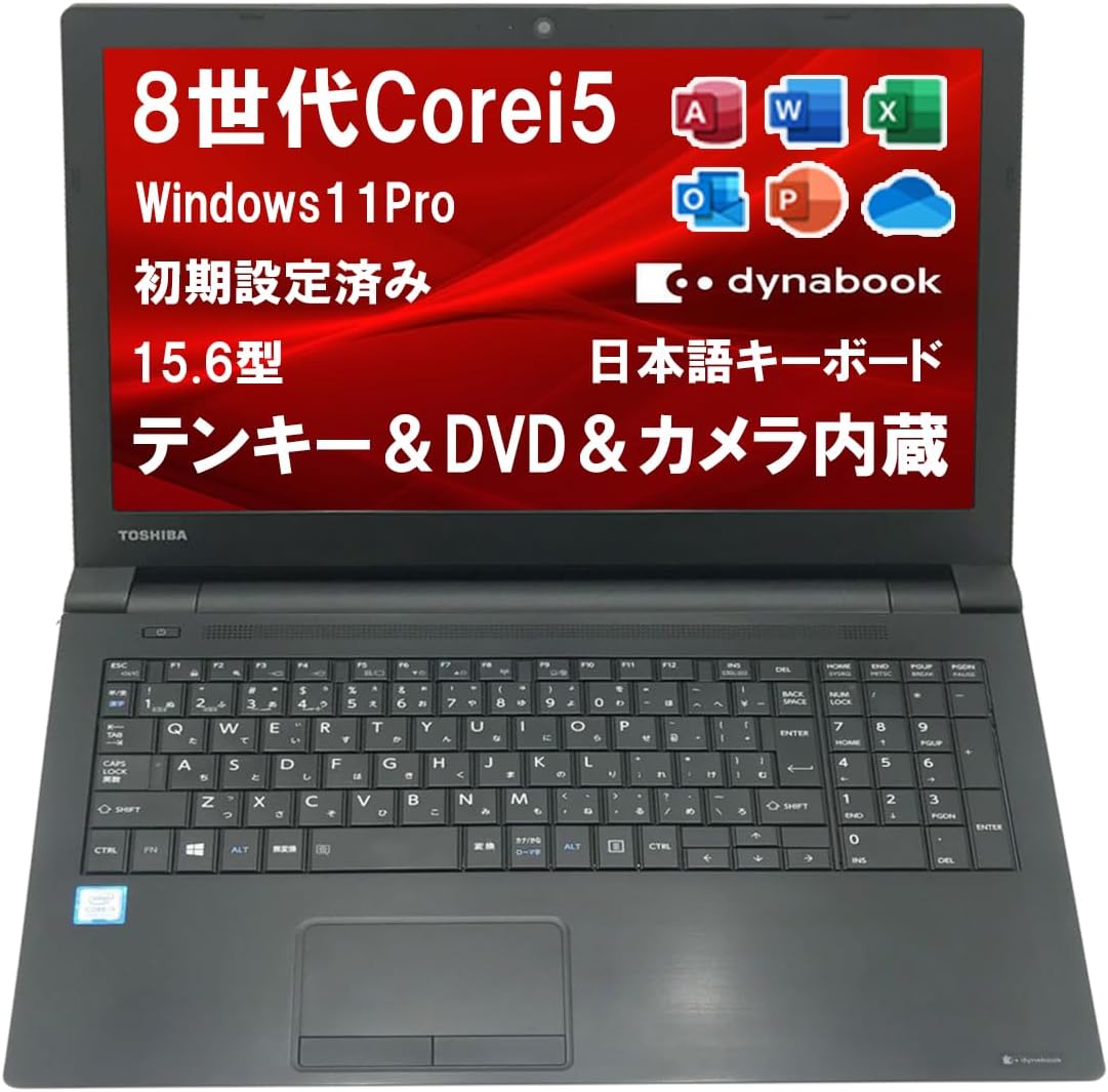 バッテリー良】高性能レッツノートSV8 i5 SSD windows11 バッテリー良】高性能レッツノートSV8 i5 SSD windows11
