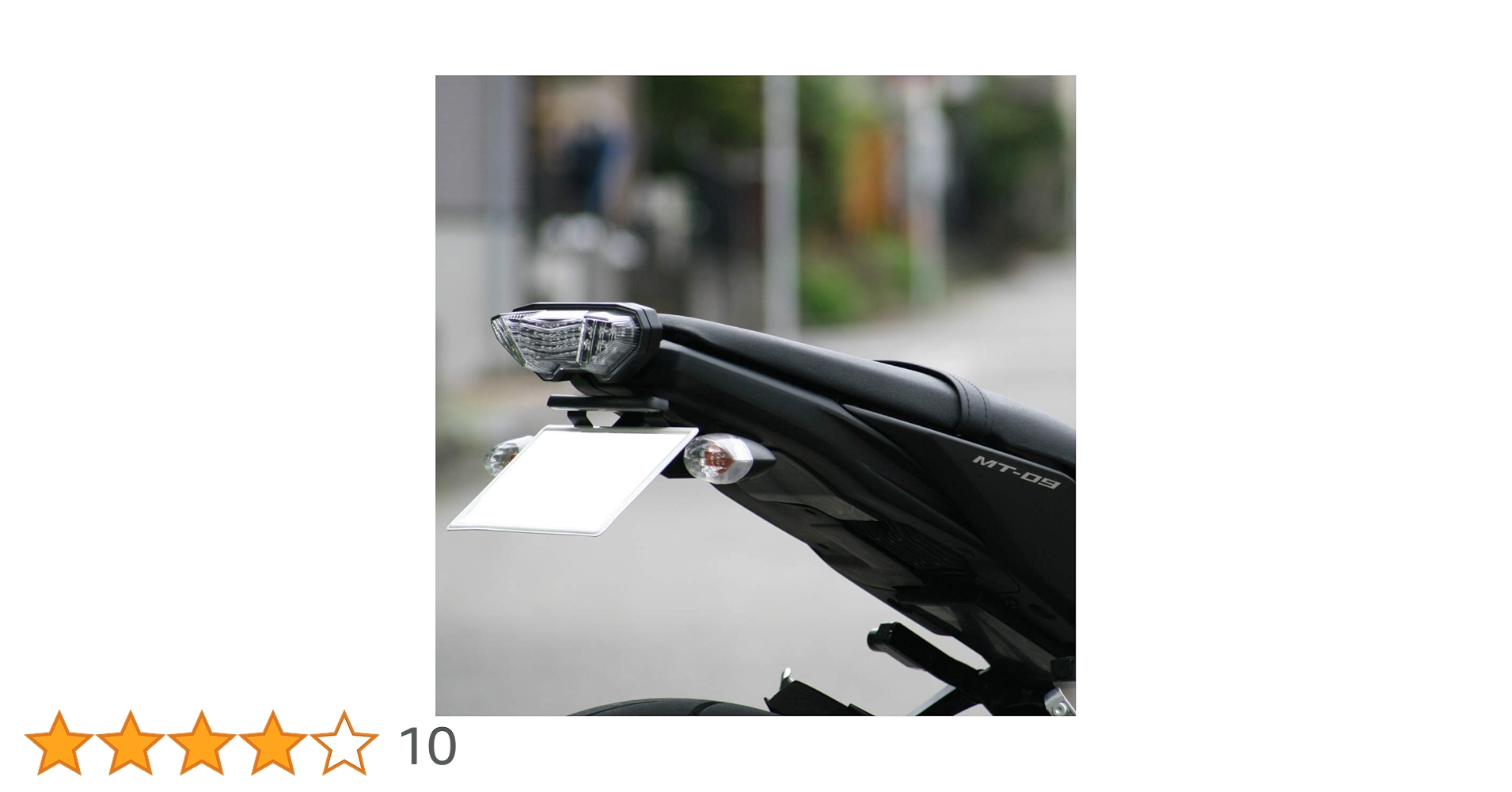 Amazon | PINK FACTORY MT-09 ('14 〜'16) 用 フェンダーレス