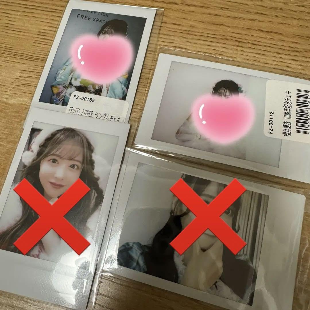 櫻井優衣10周年チェキ