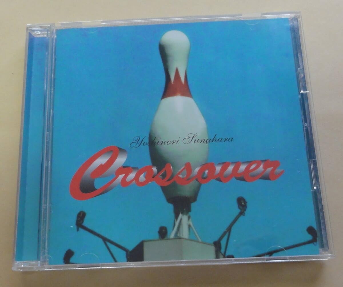 Amazon.co.jp: 砂原良徳 Yoshinori Sunahara/Crossover CD 電気 