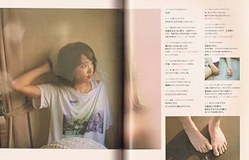 【新垣結衣】 YUI ARAGAKI NYLON 写真集 Amazon.co.jp: NYLON JAPAN×Yui Aragakiashion Photo Magazine