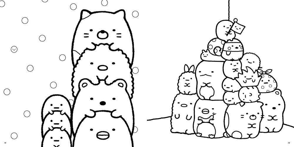 ほっこり癒される すみっコぐらし 塗り絵レッスンブック Inko Kotoriyama 本 通販 Amazon