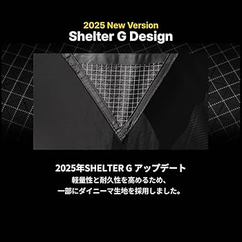Amazon.co.jp: MINIMAL WORKSミニマルワークス SHELTER G 2025