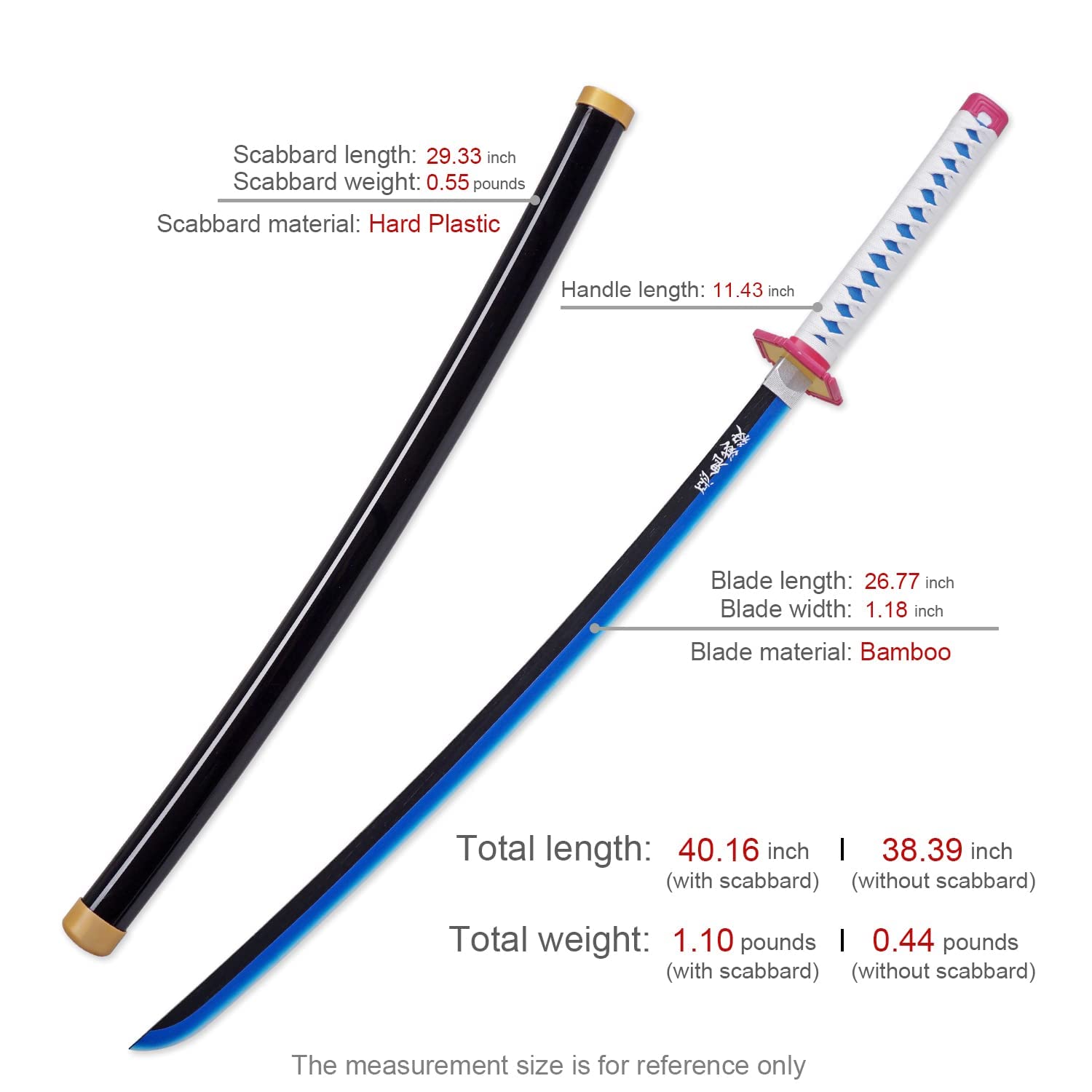 UMANI® Anime Cosplay Samurai Sword 41 Inch Decorative Collectible Sword Various Styles Available(Wooden) (1010-GIYUUU-New) 2