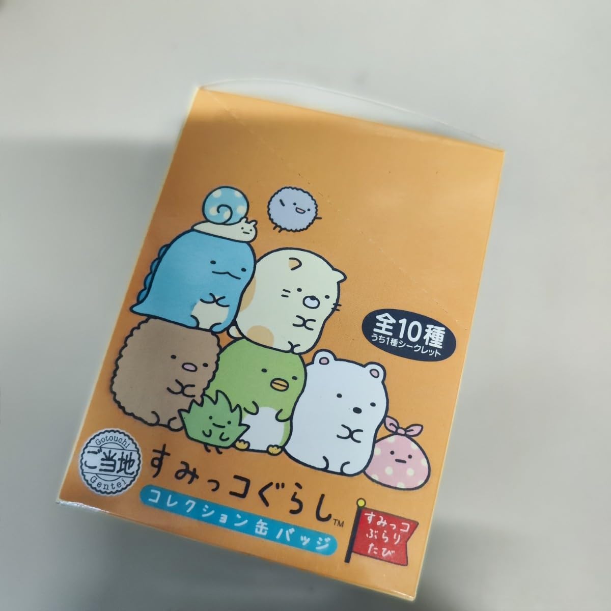 Amazon.co.jp: 岐阜 限定 ご当地 すみっこ ぐらし 缶 バッジ 全