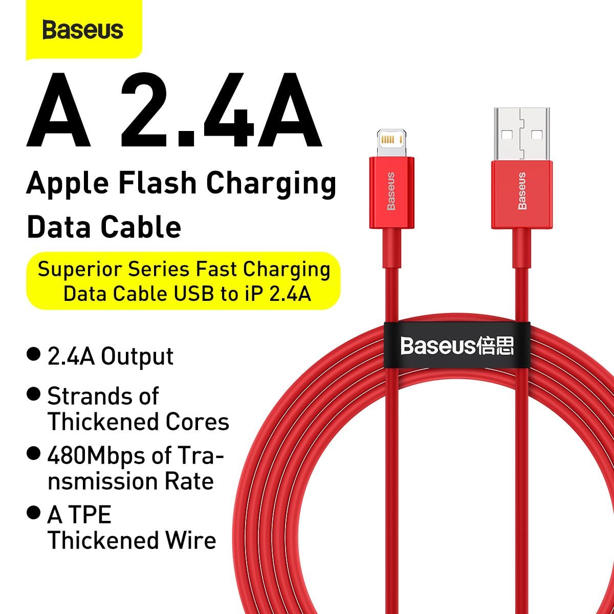 Baseus Silky Fast Charging Cable USB-A To Lightning 2.4A 1M Cluster Black