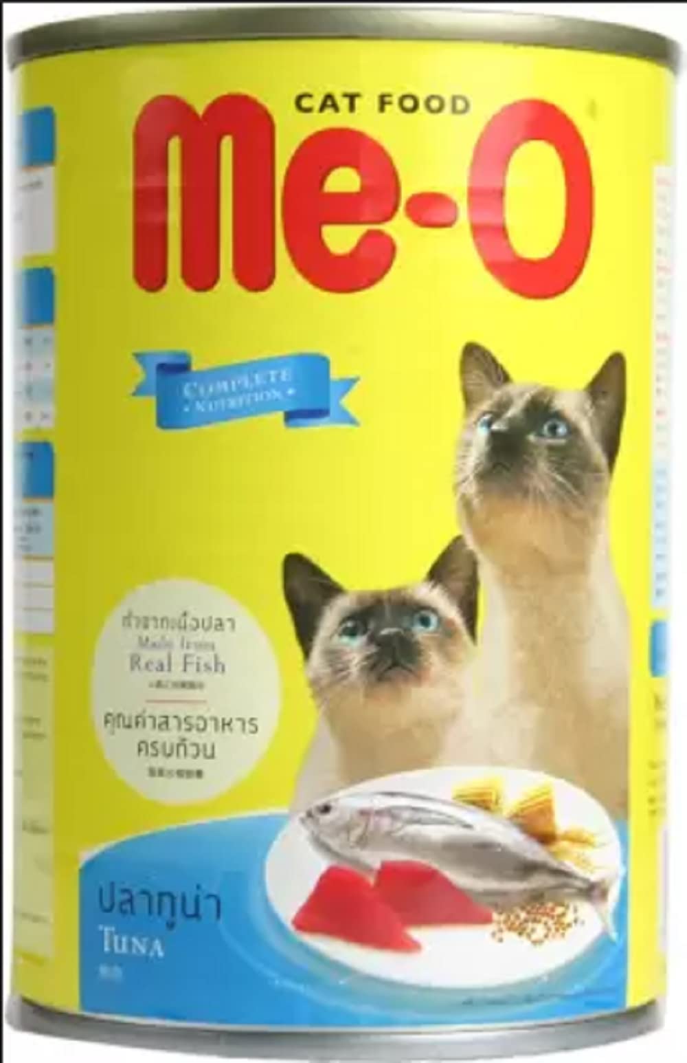 See full amazon price history chart for Me-O Canned Tuna 0.4 kg Wet Adult Cat Food Me-O Canned Tuna 0.4 kg Wet Adult Cat Food (B0BPT54FDV) Amazon Price History, Amazon Price Tracker