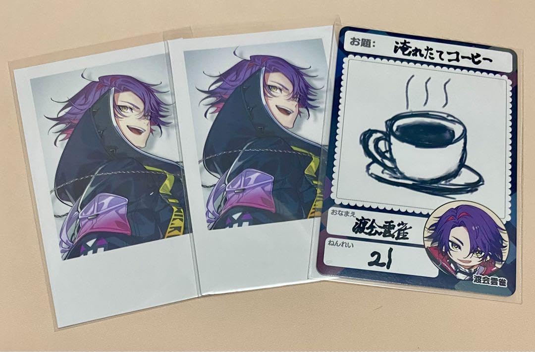 Amazon.co.jp: にじさん 渡会雲雀 デビュー チェキ にじさん