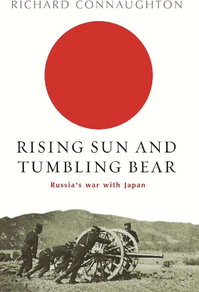 RISING SUN AND TUMBLING BEAR