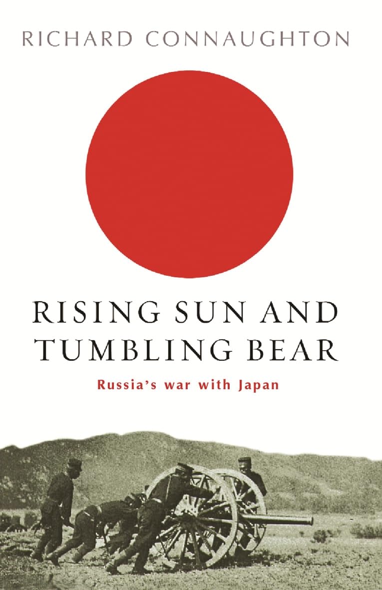 RISING SUN AND TUMBLING BEAR