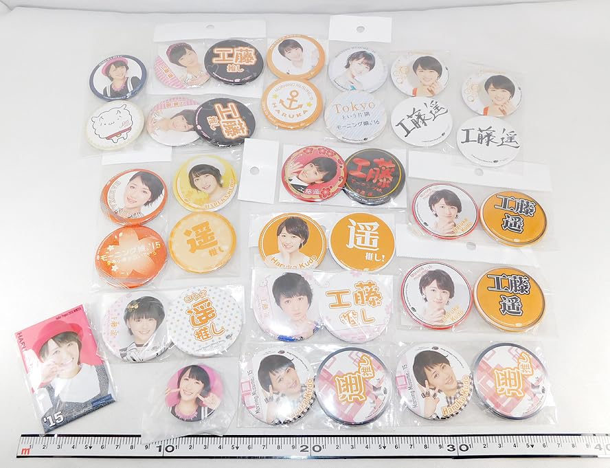 工藤遥 ピンポス セット④