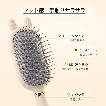 ヘアブラシ・コーム Acroleaf WIDE M-Medium 楽天市場】ヘアブラシ 豚毛 くし 木製 櫛 パドルブラシ メンズ