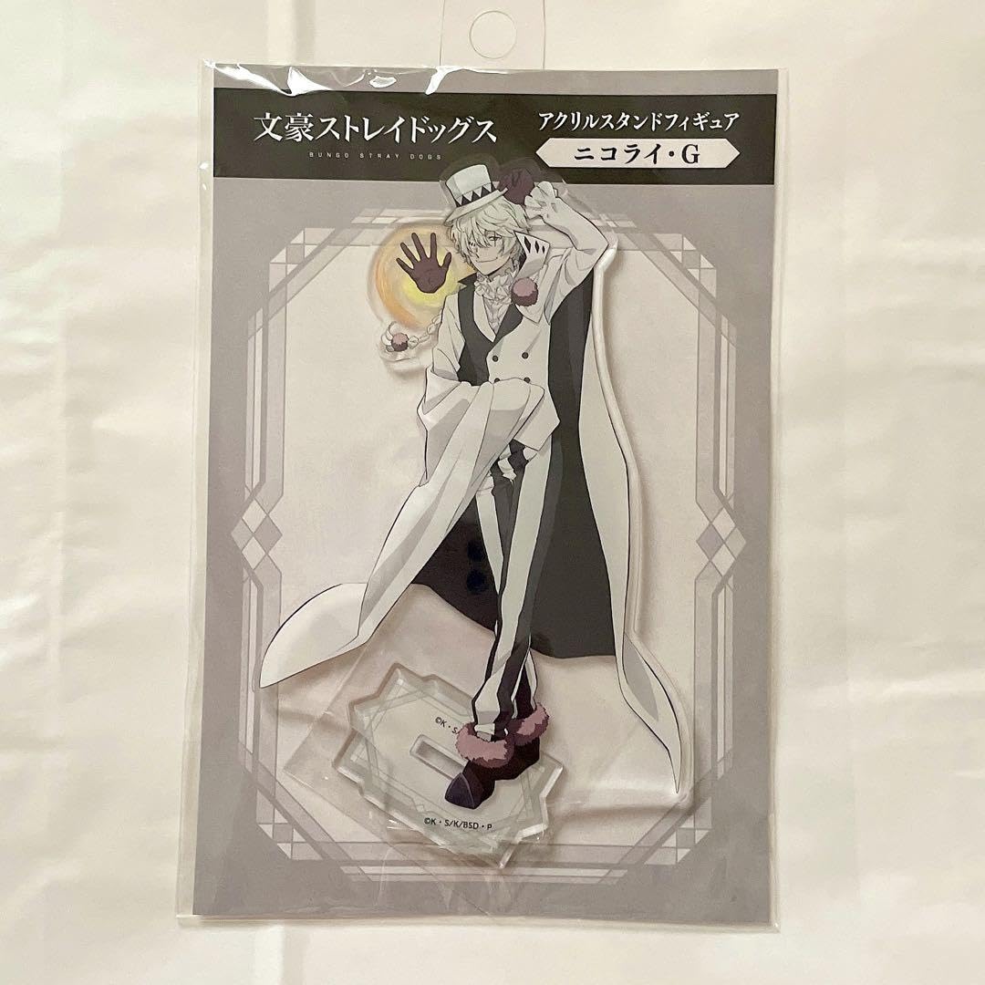 Amazon.co.jp: ニコライ ゴーゴリ アクリルフィギュアスタンド 文豪