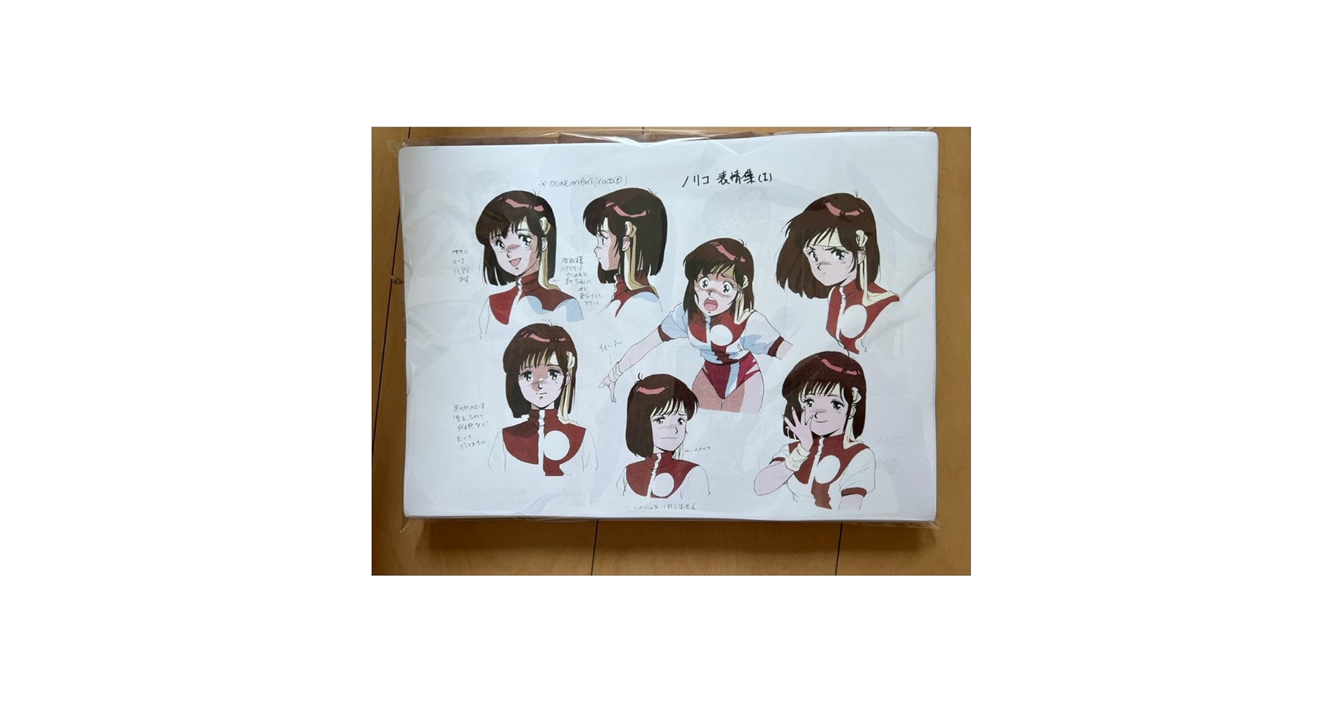 61q3D9dgHQL.jpg_BO30,255,255,