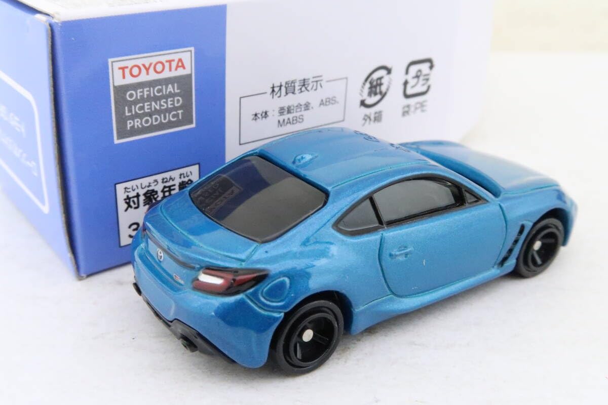 ローソンオリジにゃル 今だけ特価！激レア！にゃんにゃんにゃんこ ローソンオリジにゃ