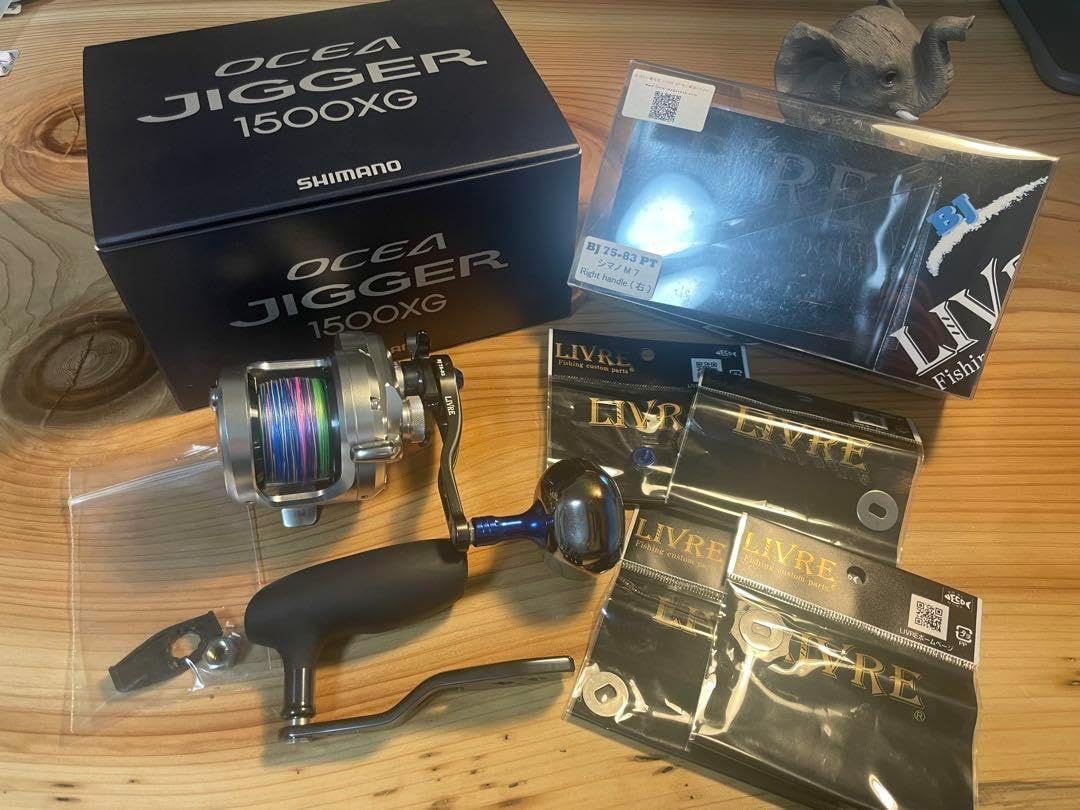 オシアジガー1500XG リブレハンドルセット EZXJFEEN 1500HG OCEA