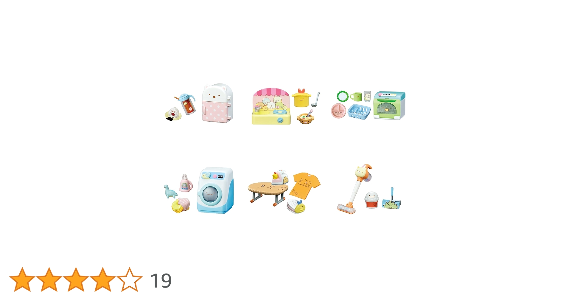 すみっコぐらしのお部屋 お風呂 森などおまとめセット すみっコぐらしのくっつきすみっコシリーズ｜おもちゃ・グッズ