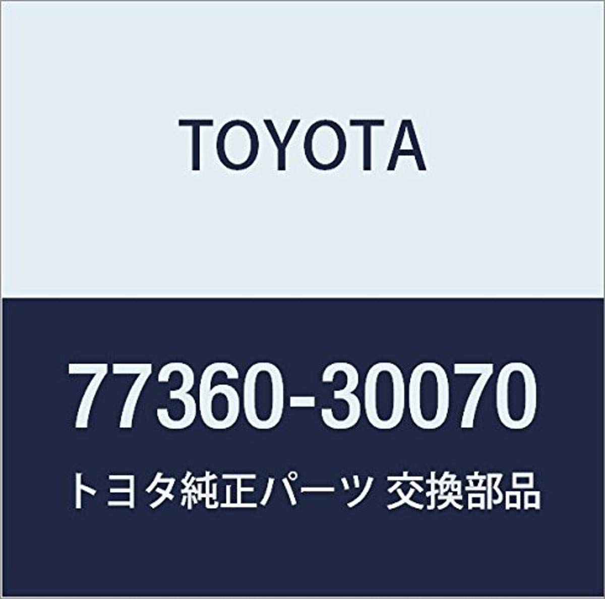 Amazon | TOYOTA (トヨタ) 純正部品 フューエルフィラ オープニング