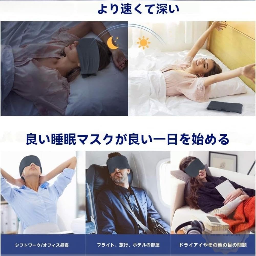 Amazon.co.jp: 旅行用 Zxyler ピロー | 飛行機用 360° ネックサポート