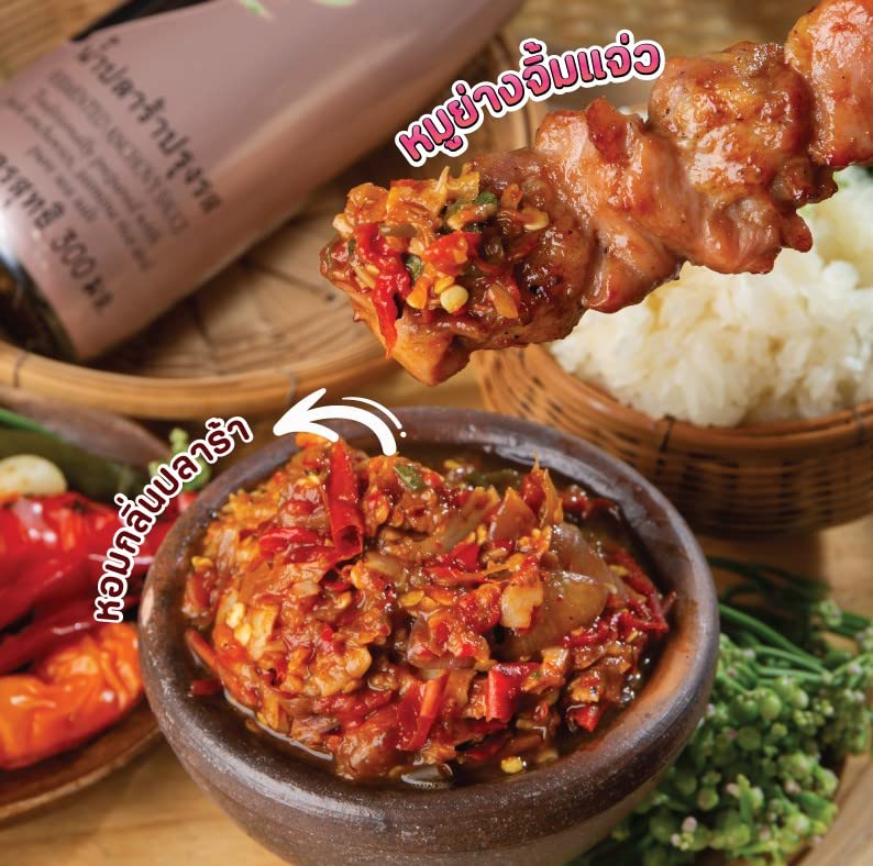 Miniatura 6 de Salsa Anchoa Fermentada 10.1 fl oz.Ready2White