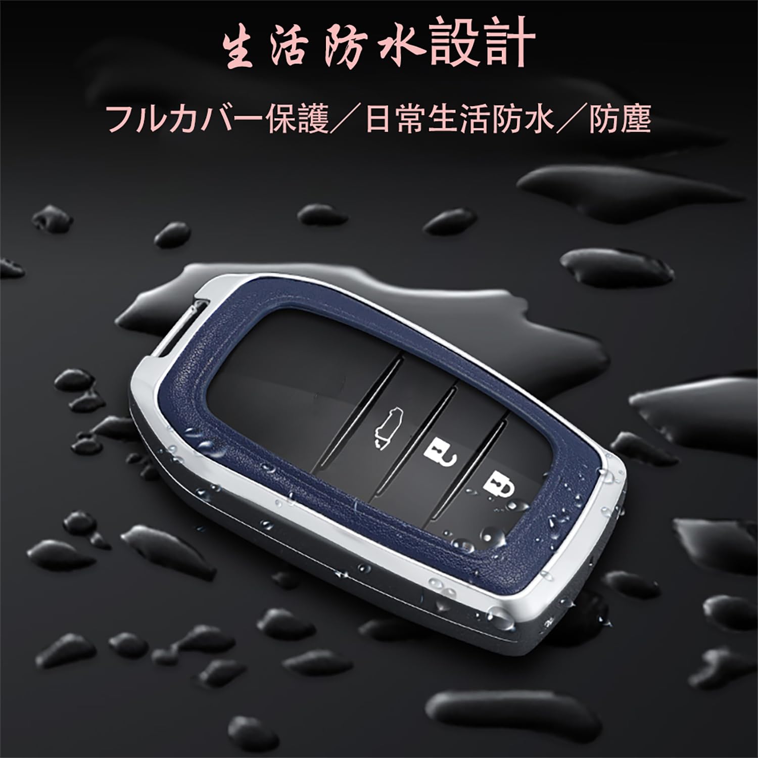 Amazon | トヨタ ハリアー 80 系対応 本革スマートキーケース 2/3