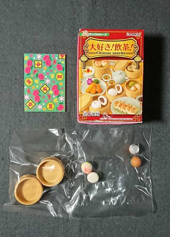 リーメント（Re-Ment) ぷちサンプルシリーズ 大好き！飲茶