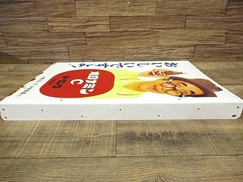 ホーロー看板　オロミナンC 大村崑 昭和レトロ オロナミンC ホーロー看板 琺瑯看板 両面 大塚製薬 大村崑 昭和