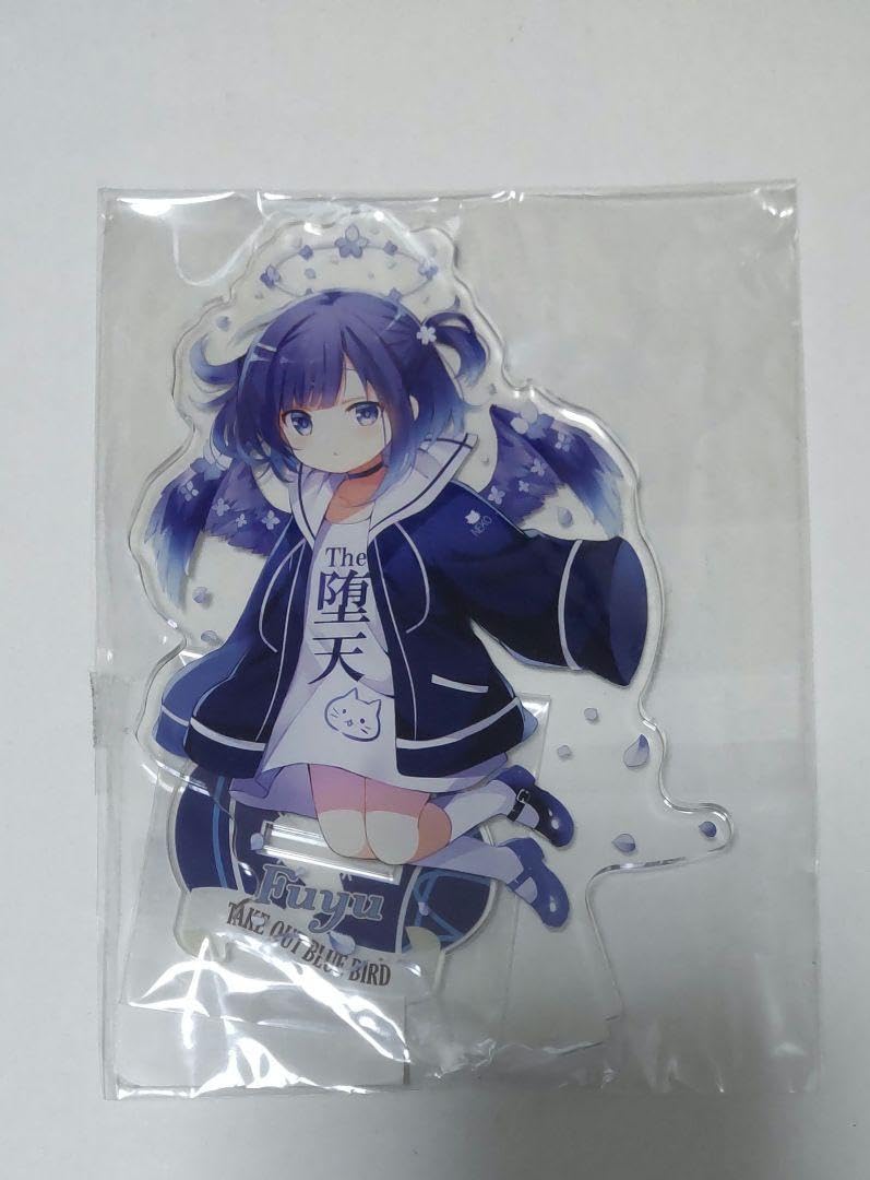 ご注文はうさぎですか ごちうさ BLUE BIRD アクリルスタンド フユ Amazon.co.jp: ごちうさ TAKE OUT BLUE BIRD アクリルスタンド