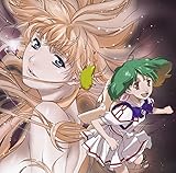 SMS小隊の歌～あの娘はエイリアン