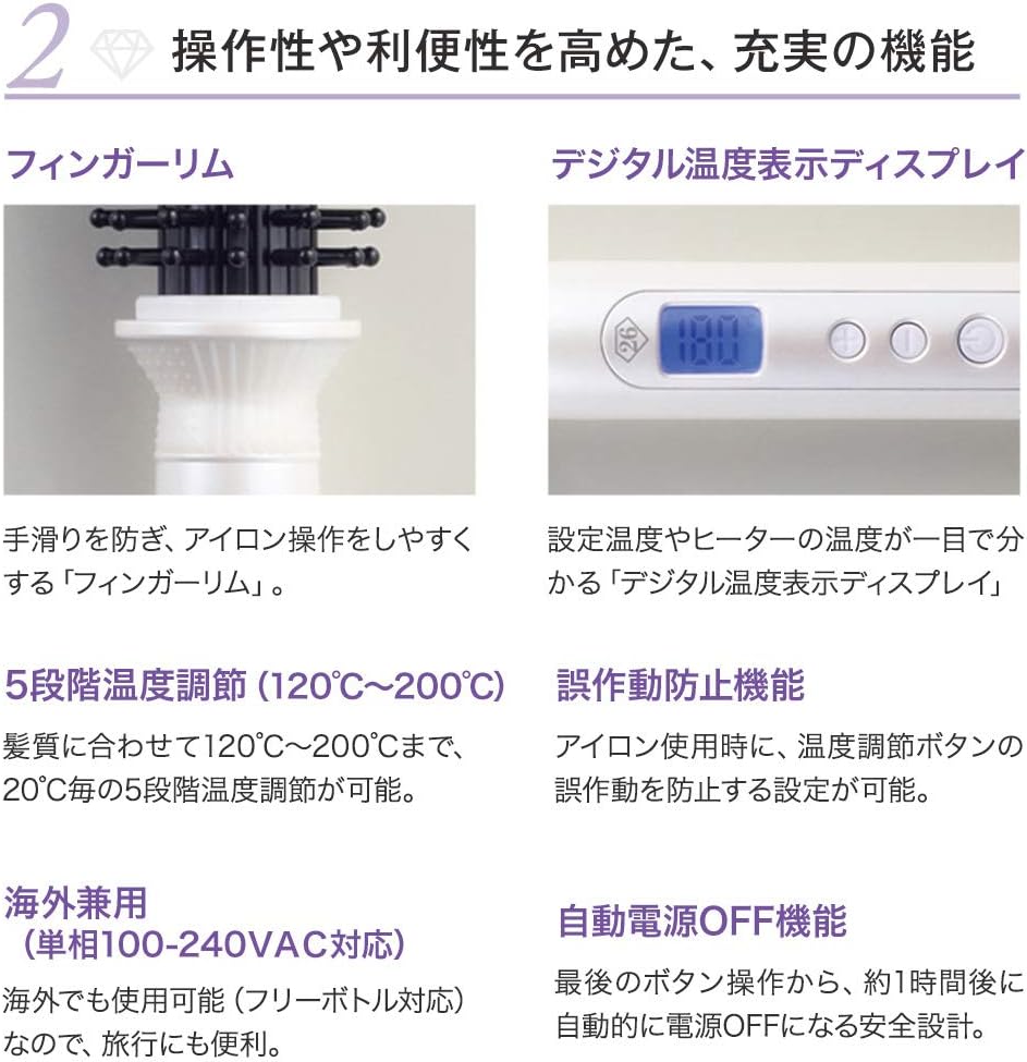 Amazon クレイツ ヘアーアイロン 26mmcreateion ロールブラシアイロン Cibi G26w クレイツ Create ヘア アイロン 通販