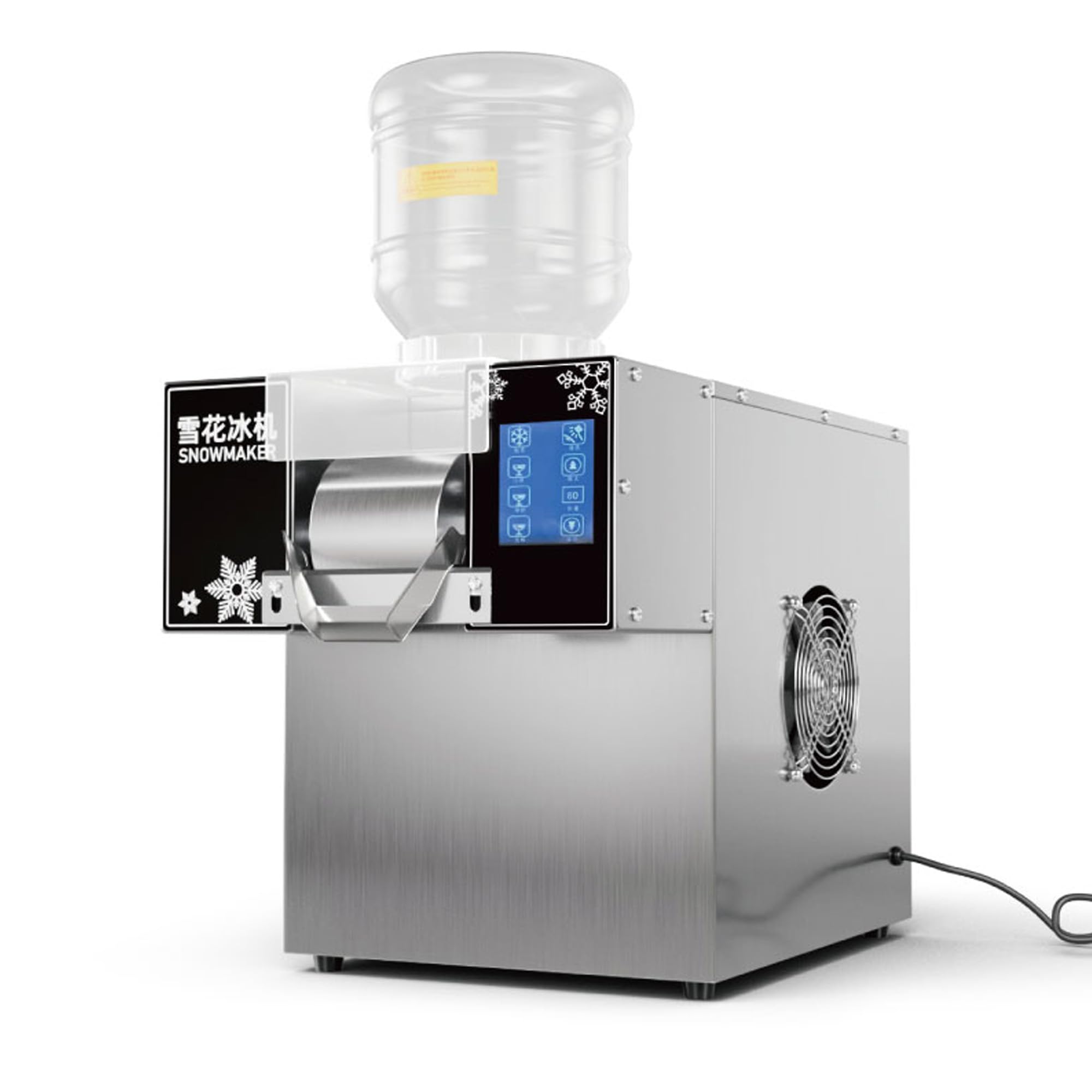 Amazon.co.jp: COOKLEE かき氷機 スノーフレーク製氷機 スノーアイス