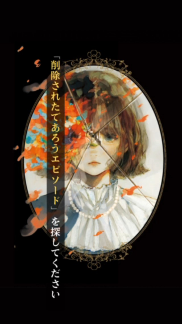 Amazon.co.jp: 鏡の国 : 岡崎 琢磨: 本