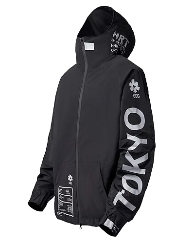 Niepce Inc Japanese Streetwear Zip Up Windbreaker Jackets for Men