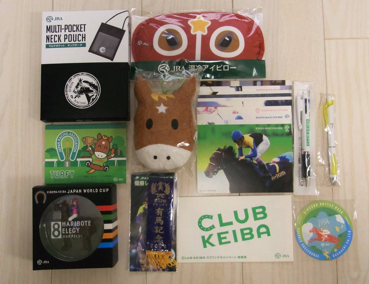 Amazon.co.jp: JRA グッズ福袋 ターフィー ディープインパクト