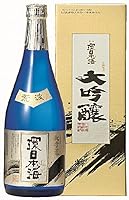 【日本海酒造】環日本海 大吟醸 荒波720ml【島根県浜田市三隅町】