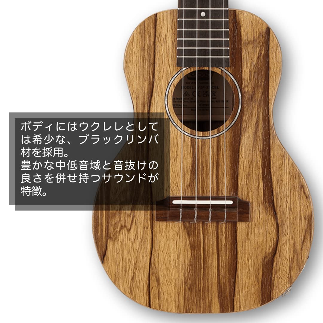 Amazon.co.jp: VOX Concert Ukulele VUP-33-CBL Black Rimba with 