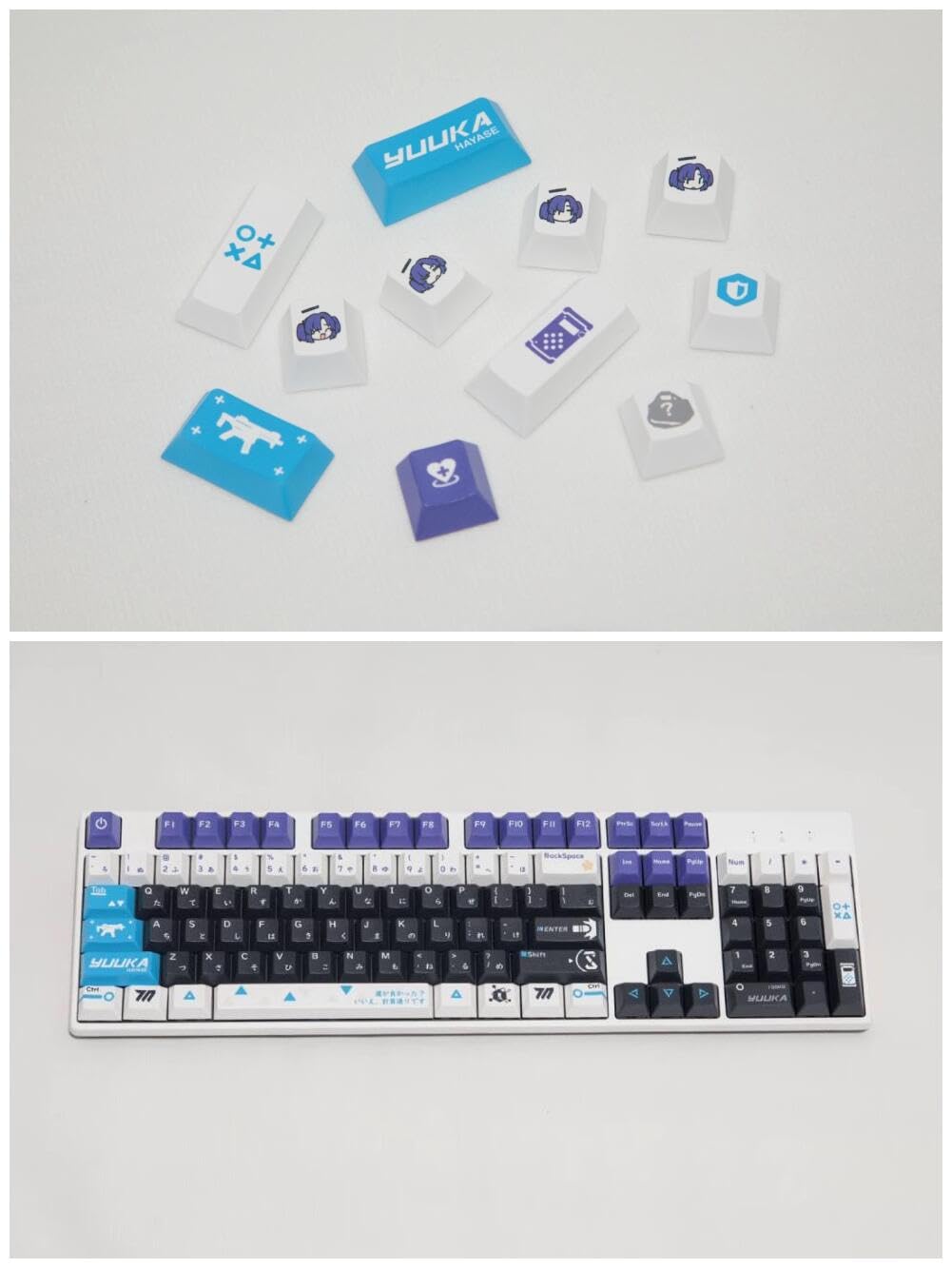 Amazon.co.jp: ブルーアーカイブ キーキャップ キーボード PBT