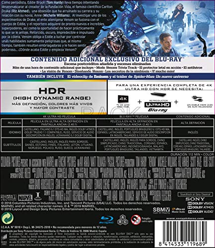 Gift (UHD) - BD – Ansicht 2