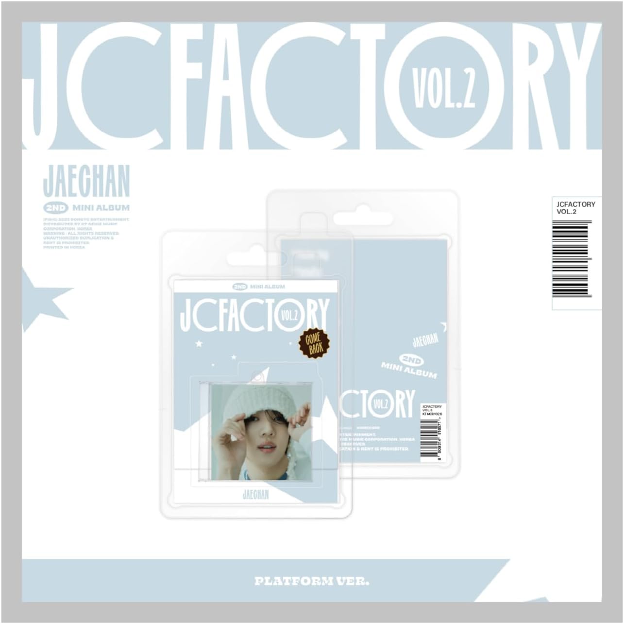 DKZ Jaechan JCFACTORY_vol.2 2nd Mini Album with Tracking Sealed (FIGURE Version)