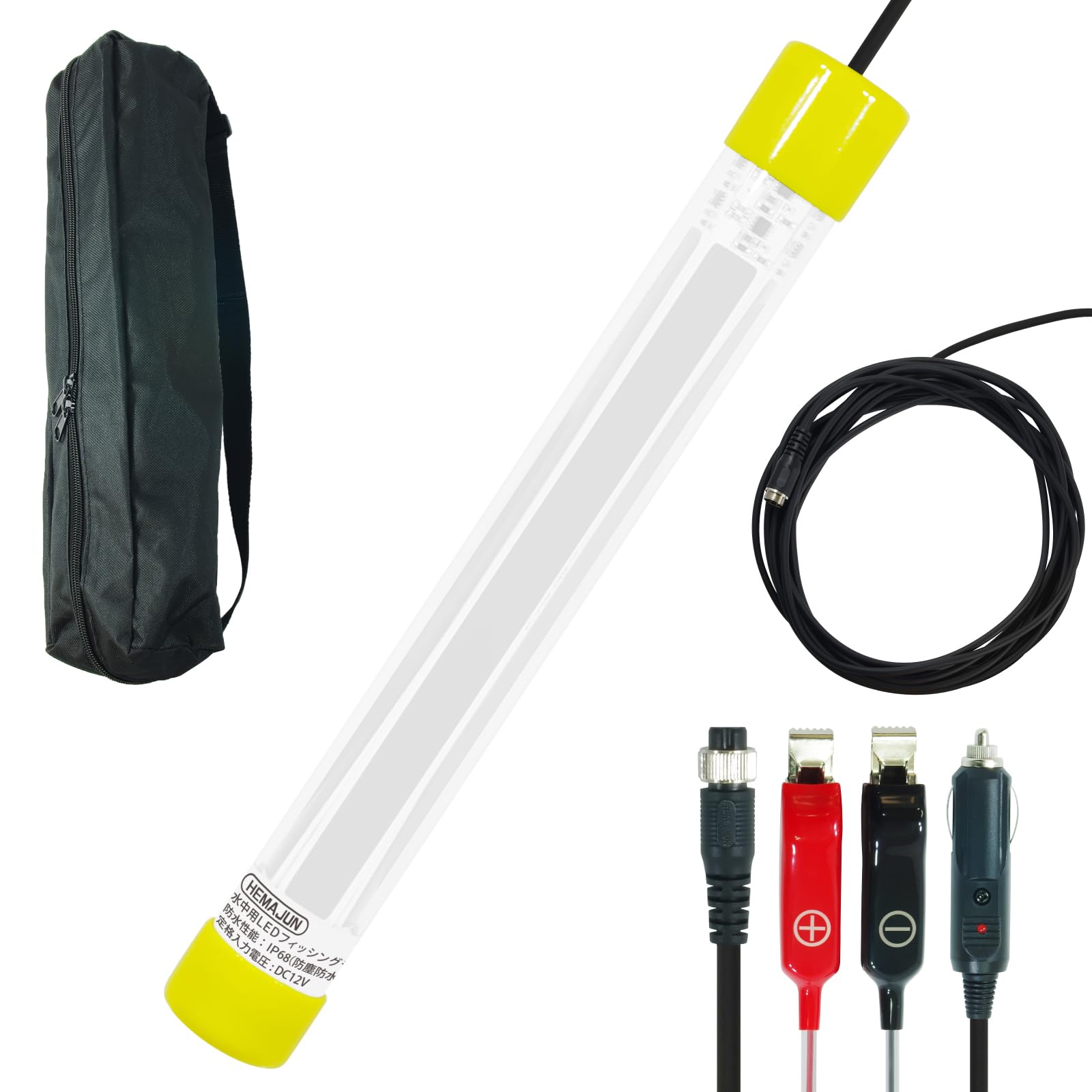 Amazon.co.jp: HEMAJUN(ヘマジュン) 集魚灯 60w 12V専用 LED Amazon.co.jp: HEMAJUN(ヘマジュン) 集魚灯 60w 12V専用 LED