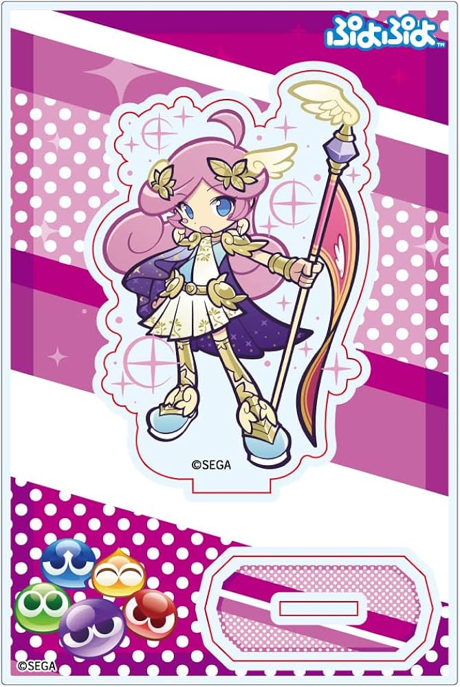 Amazon.co.jp: みどびよ!(Midobiyo) ぷよぷよ みちびきのラフィーナ