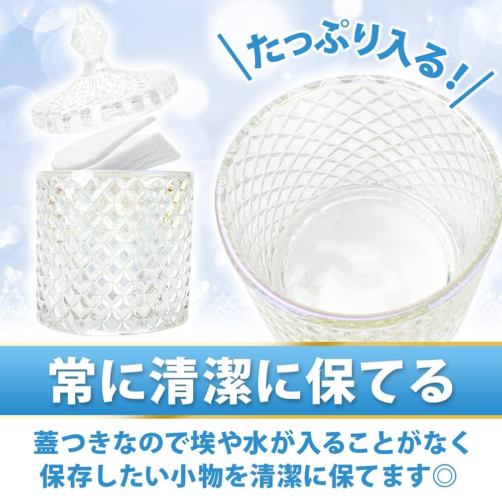 【値下げ中】LAN glasswork ガラス　蓋付き容器 小物入れ 大塚硝子 ガラス容器 蓋付カップ(L) コケ テラリウム ガラス