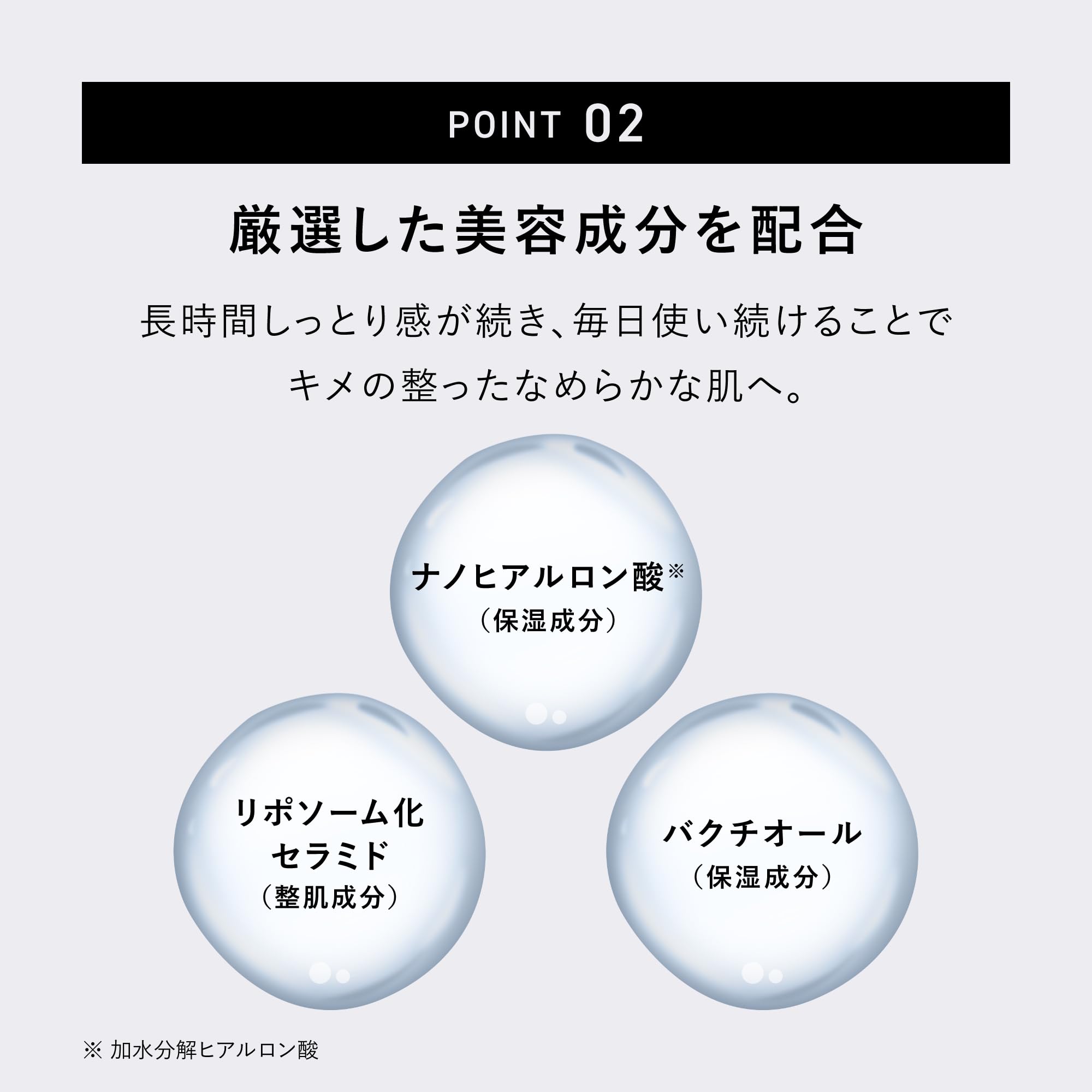 Amazon | 【公式】＆be (アンドビー) テンシーラーUVプラス ベージュ