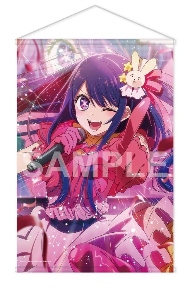 推しの子　タペストリーセット５本セット 推しの子 星野アイ B2 タペストリー