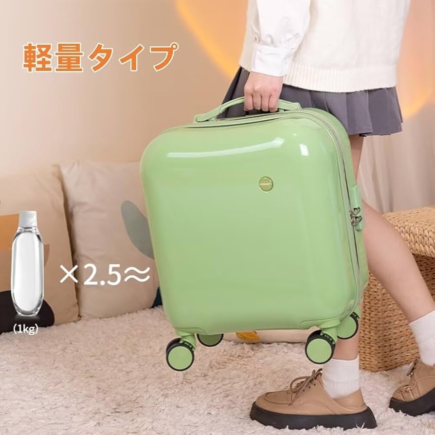 【20〜25L目安】小型キャリーケース 旅行 日帰り 20〜25L目安】小型キャリーケース 旅行 日帰り