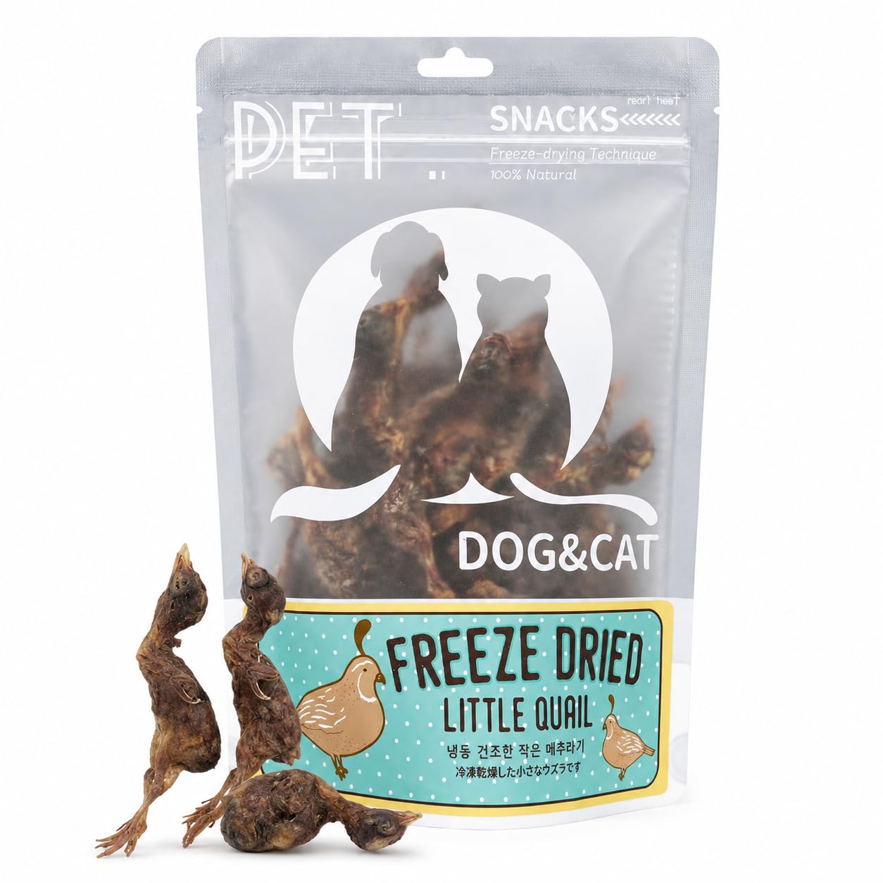 Freeze Dried Treats for Dogs and Cats, 100% Natural Single Ingredient Pet Snacks, High Protein Training Rewards, Nutrient Rich Whole Prey Treats in Resealable Pouch (Freeze Dried Whole Quail) — image 1