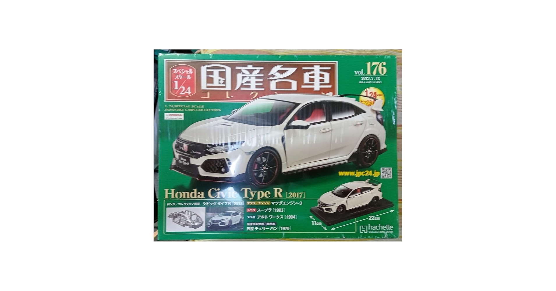 61q3zgA34DL.jpg_BO30,255,255,