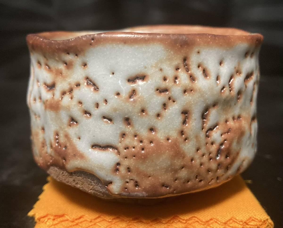 美濃焼 鼠志野 ぐい飲み 美濃焼伝統工芸品協同組合 | 鼠志野ぐい呑 木箱