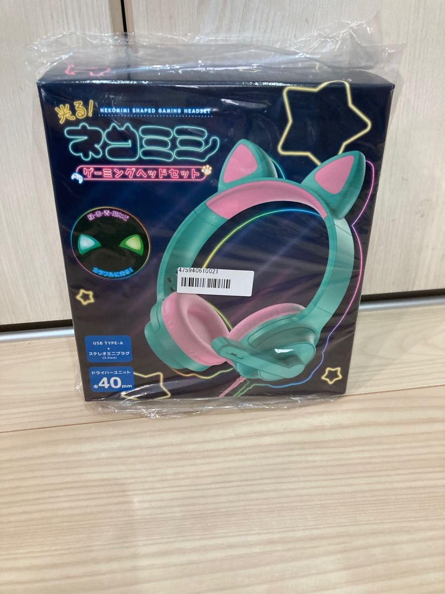 Amazon.co.jp: 光る ネコミミ ゲーミングヘッドセット 猫耳ヘッドホン