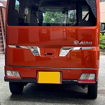 Amazon | CGP バックドアガーニッシュ S700V/S710V アトレー用